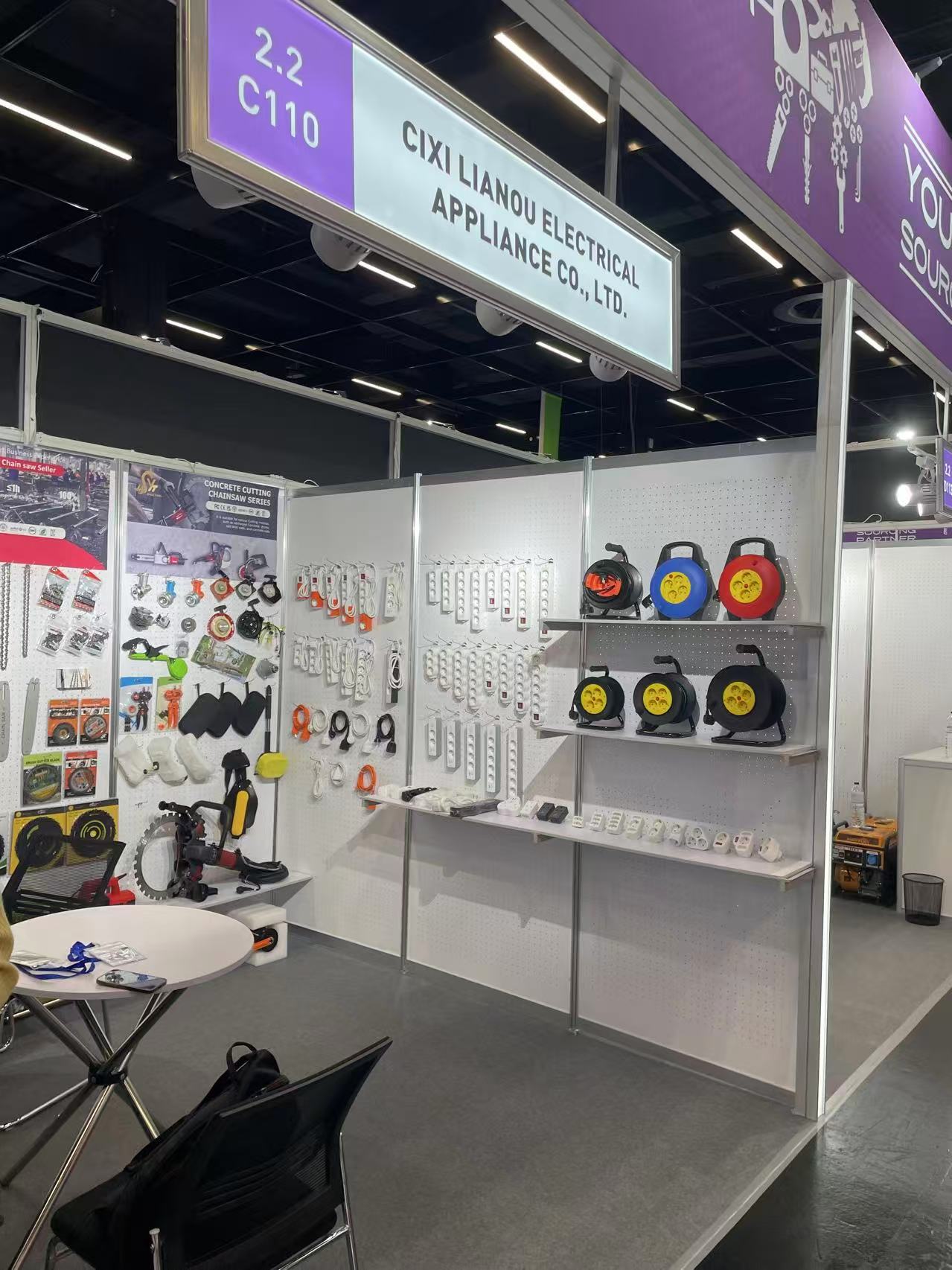 Cixi Lianou Electrical Appliance Co., Ltd. participated in the International Hardware Fair Cologne 2026.